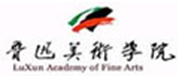 鲁迅美术学院