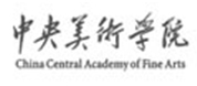 中央美术学院