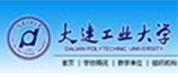 大连工业大学