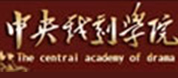 中央戏曲学院